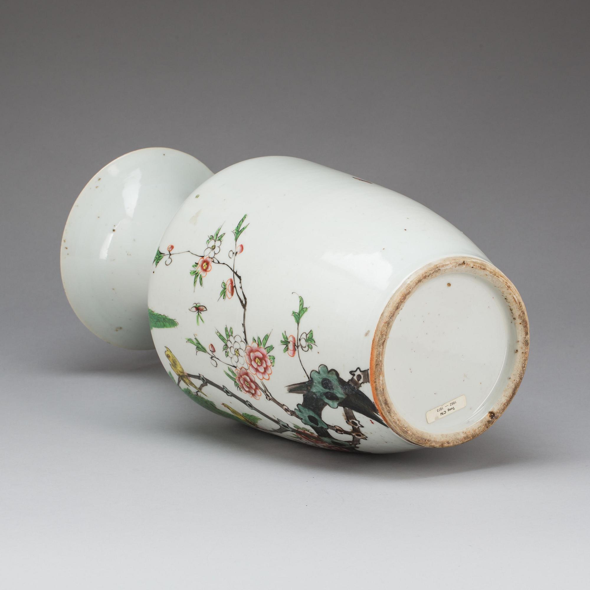 URNA, porslin, Kina, 1800-talets andra hälft.