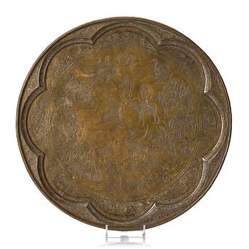 348A. A Persian (Iran) brass tray, Qajar dynasty, 19th century.