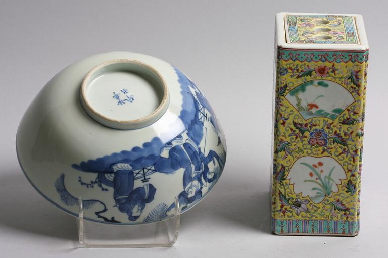 PARTI PORSLIN, 2 delar. Kina.