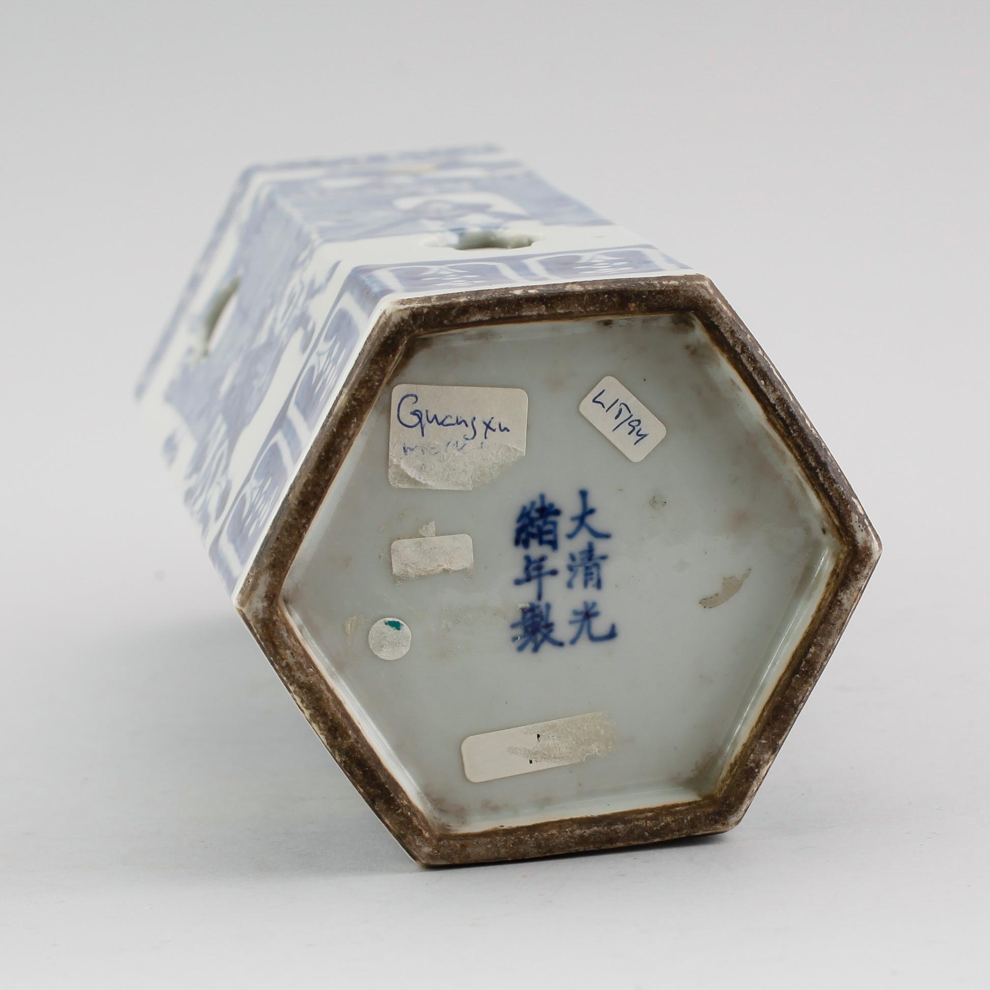 VAS, porslin, Kina, sannolikt Guangxu.