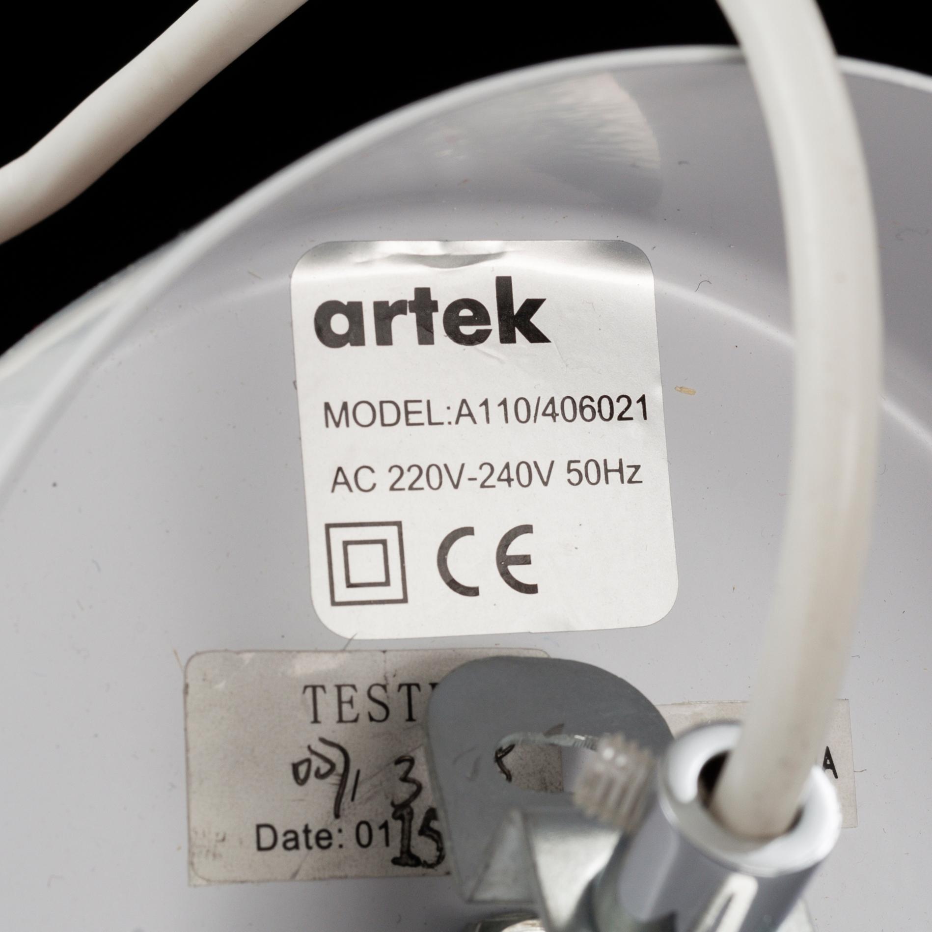 ALVAR AALTO, a set of three 'A 110 Hand granade' pendant lamps, Artek.