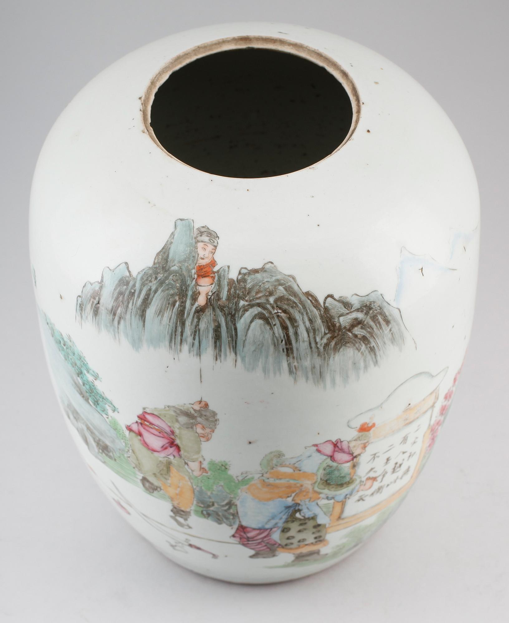 BOJAN, porslin, Kina, 1800-/1900-tal.