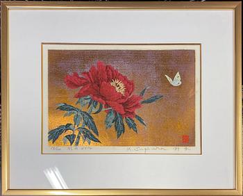 KAZUTOSHI SUGIURA (1938-), silkscreen on gold leaf, signed, numbered 19/100 and dated -89.