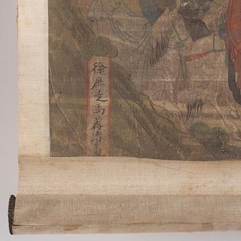 Rullmålningar, fyra stycken, ur album. Qingdynastin (1644-1912).