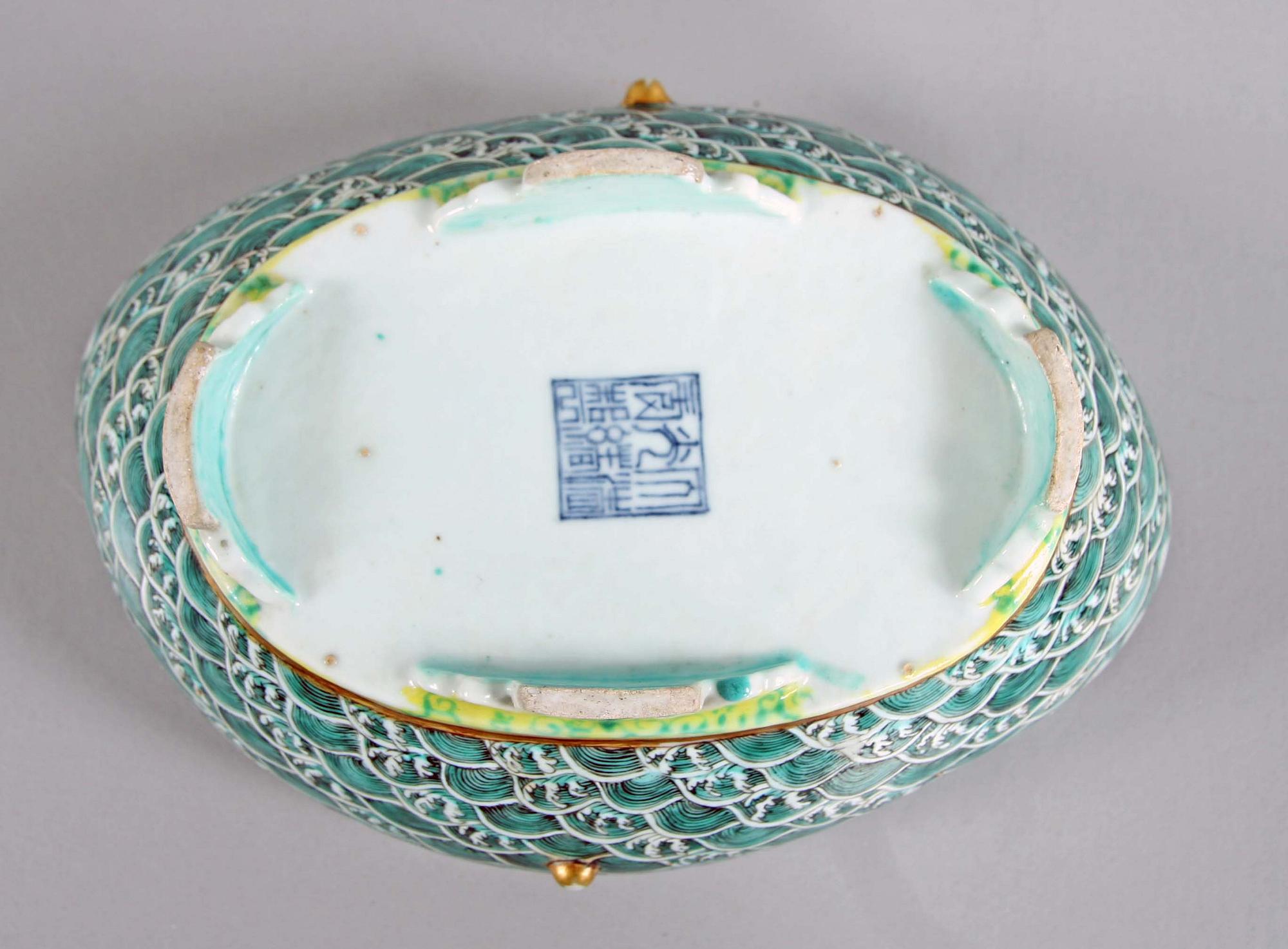 SKÅL, porslin. Kina, 1800-tal.