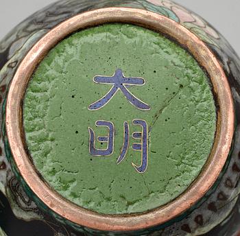 VAS samt bricka, cloisonne, Japan, 1900-tal.