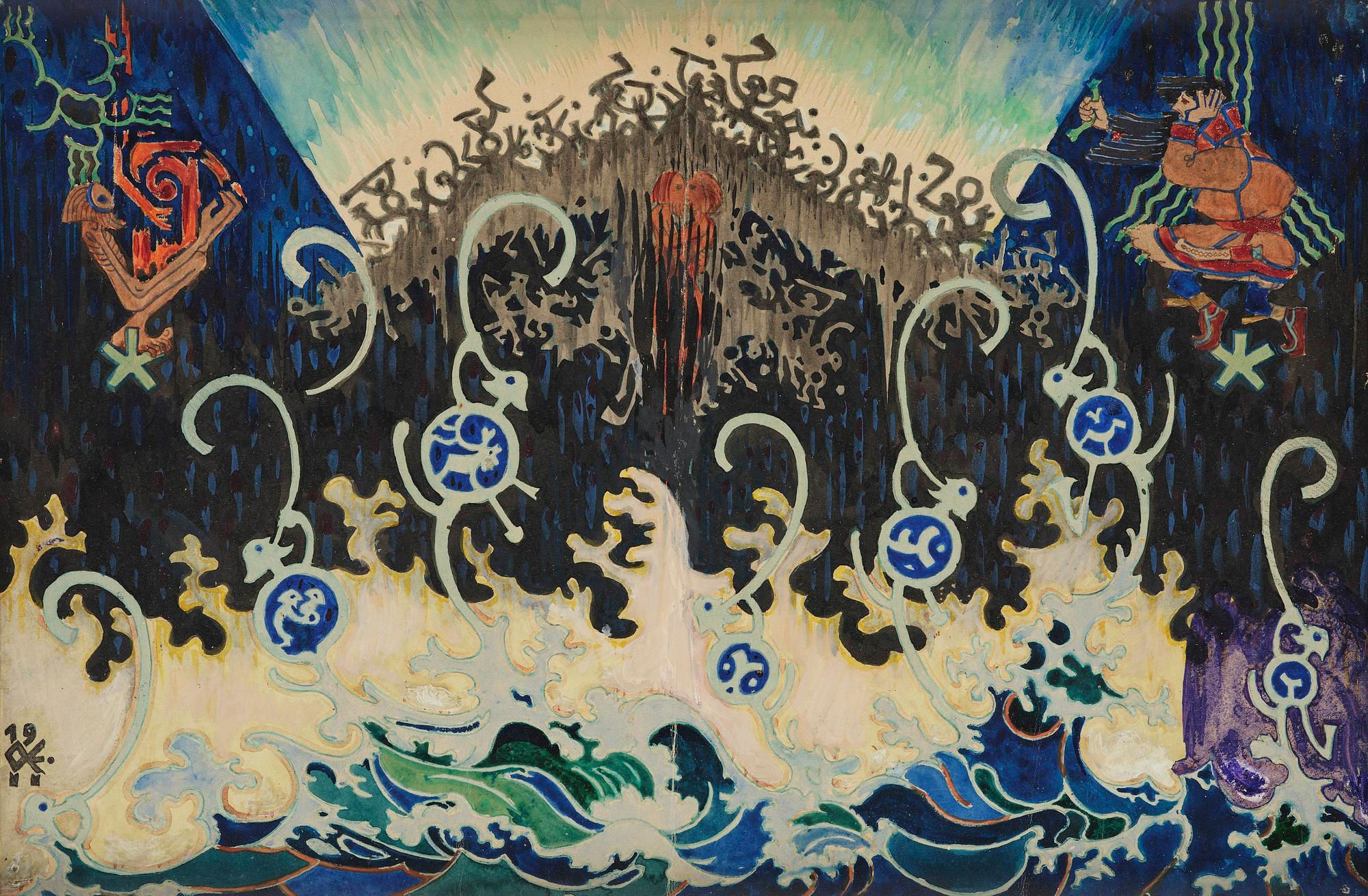 Ossian Elgström, Mythological composition.