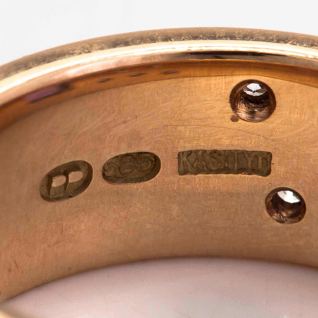A 14K gold ring with amethyst and diamonds ca. 0.13 ct in total. Finnish hallmarks.