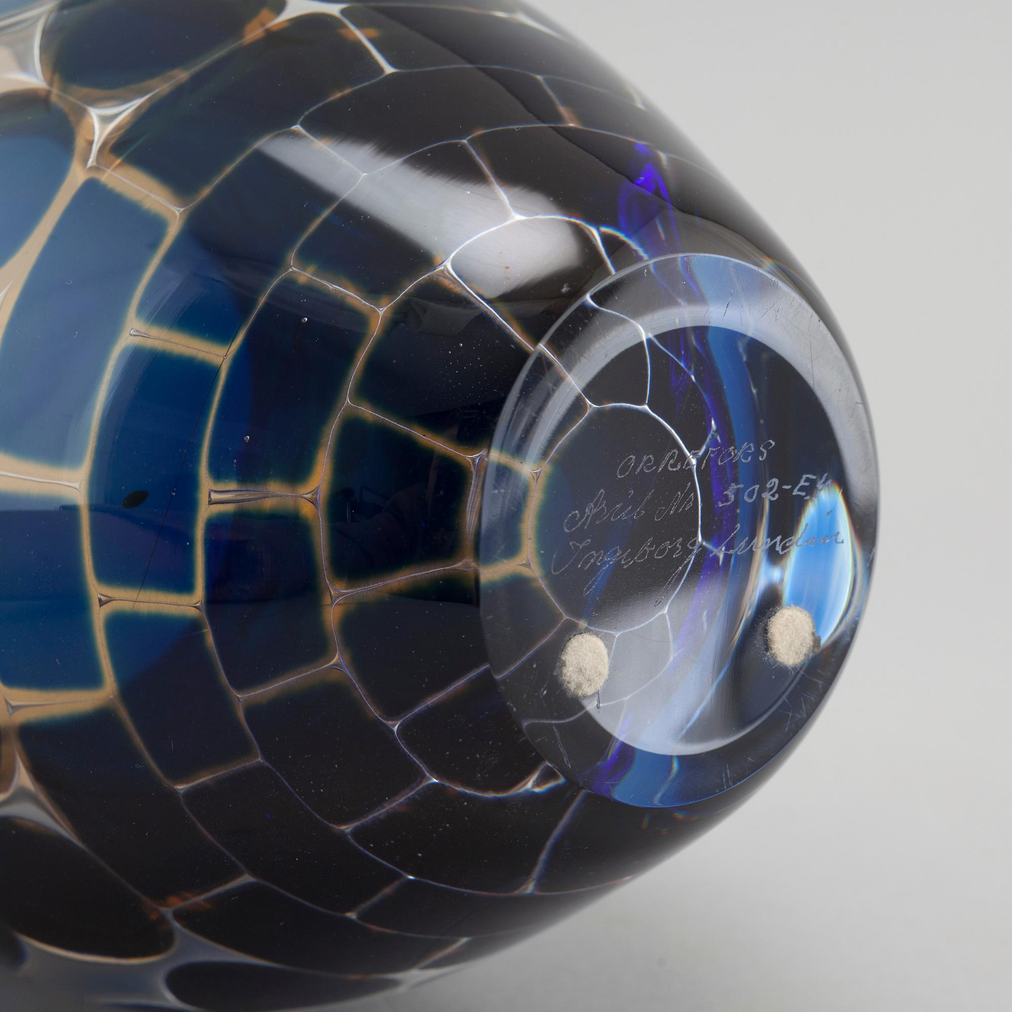 INGEBORG LUNDIN, vas, glas, "Ariel", Orrefors, 1960-tal.