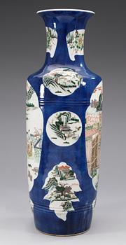 A powder blue famille verte vase, late Qing dynasty.