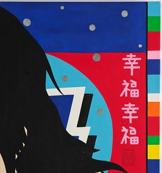 Maria Manuela Vintilescu, "Double Hapiness".