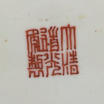 A famille rose plate with horses, circa 1900 with Daoguang mark.