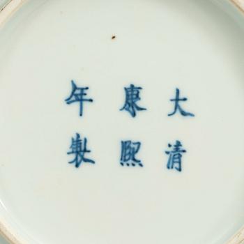 A pale celadon glazed brush washer, Qing dynasty (1644-1912), with Kangxi six character mark.