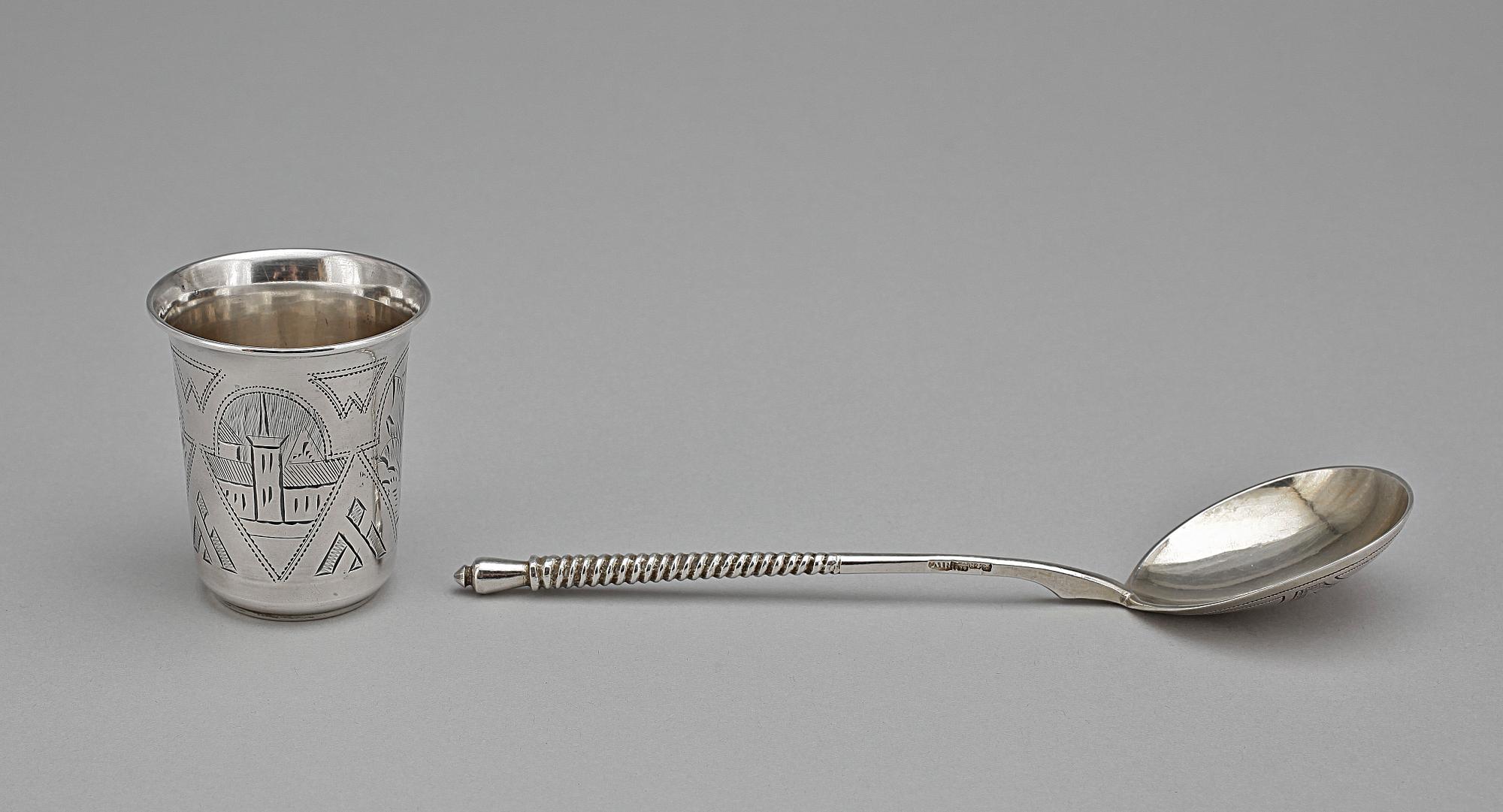 BÄGARE samt SUPSKED, silver, Ryssland 1800-talets slut. Tot vikt ca 86g.