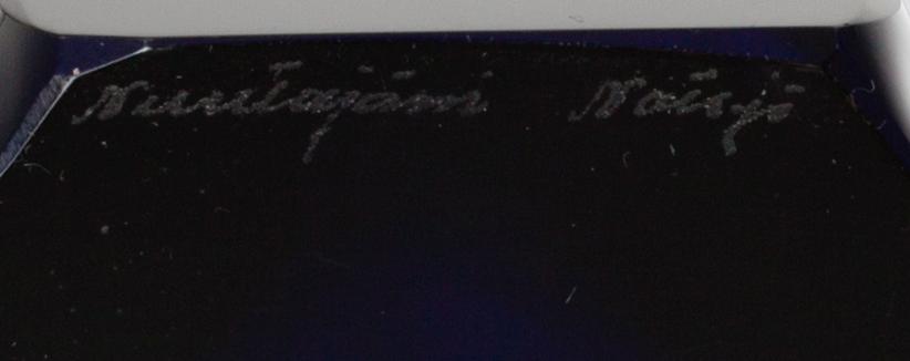 VASER, 2 st, och SKÅLAR, 2 st, glas, Jaakko Niemi, Notsjö 1900-talets senare hälft. En signerad.