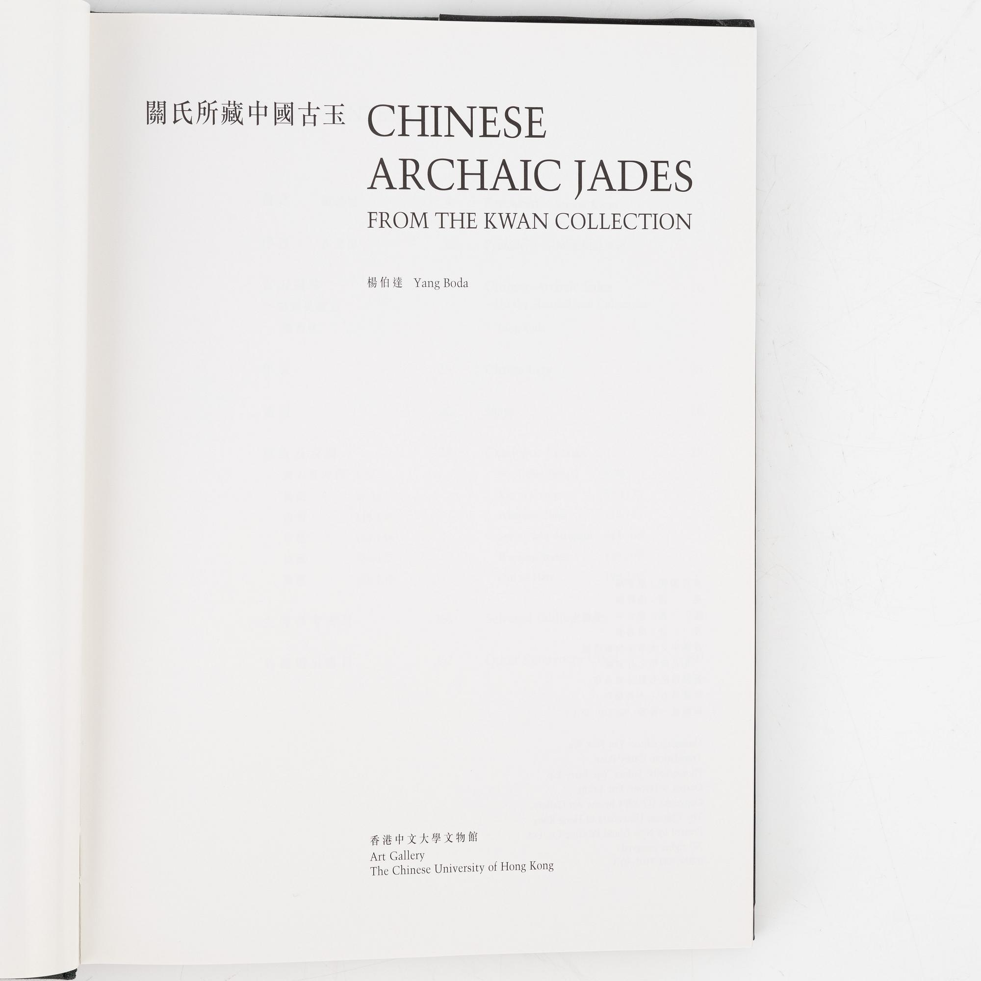 Five books about the topic chinese jades.