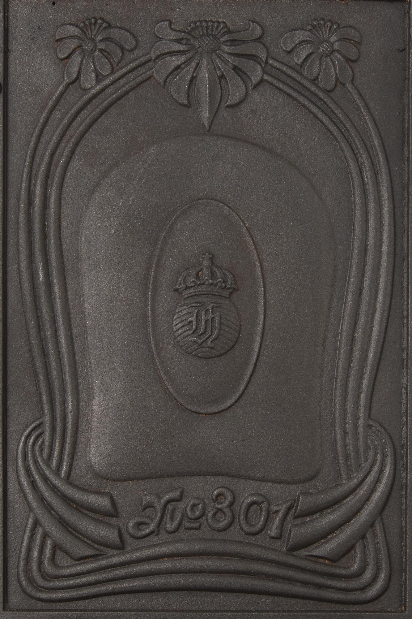 KAMIN, gjutjärn, no 301.