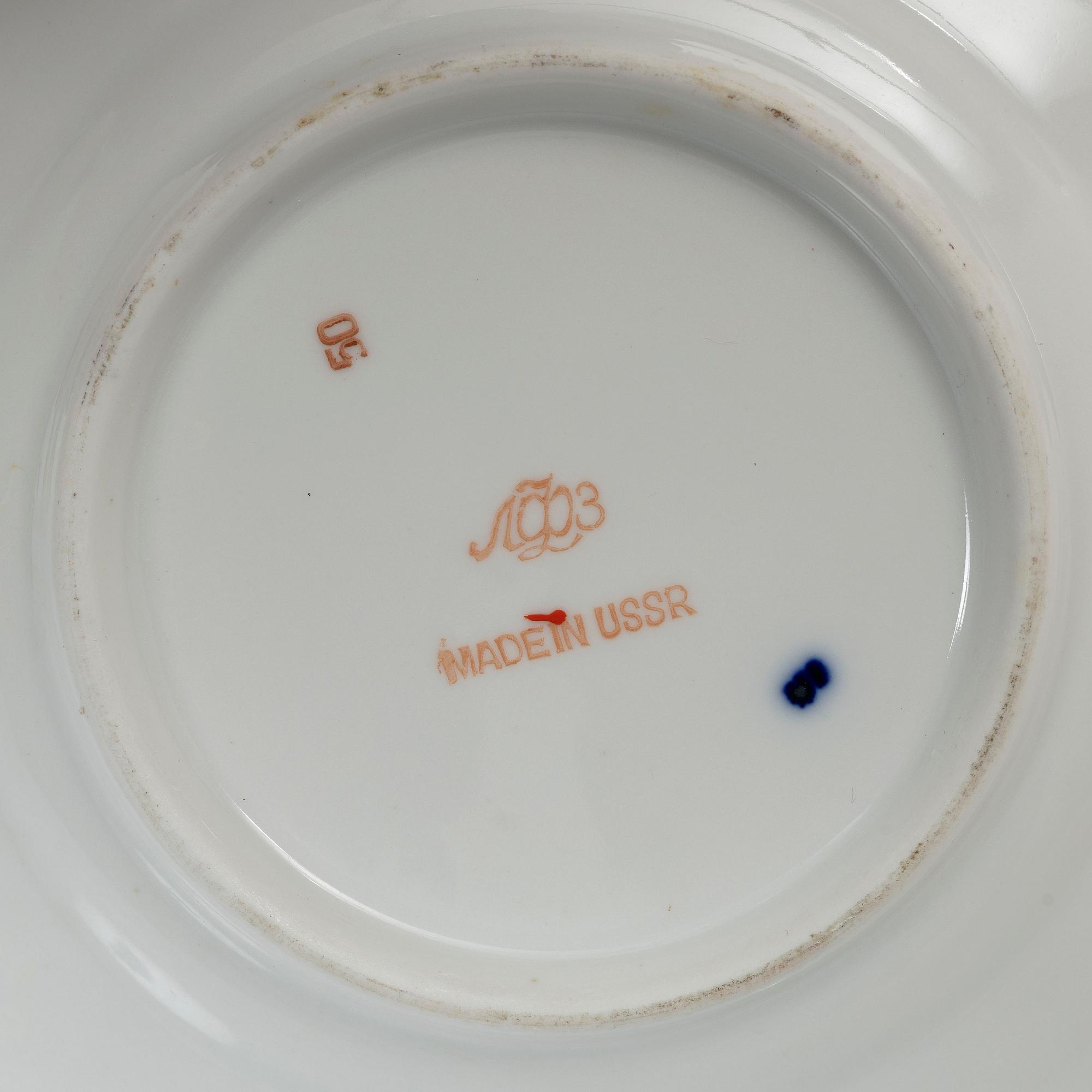 A 15-piece coffee and tea service, 'Cobalt Net', Lomonosov, Soviet Union.