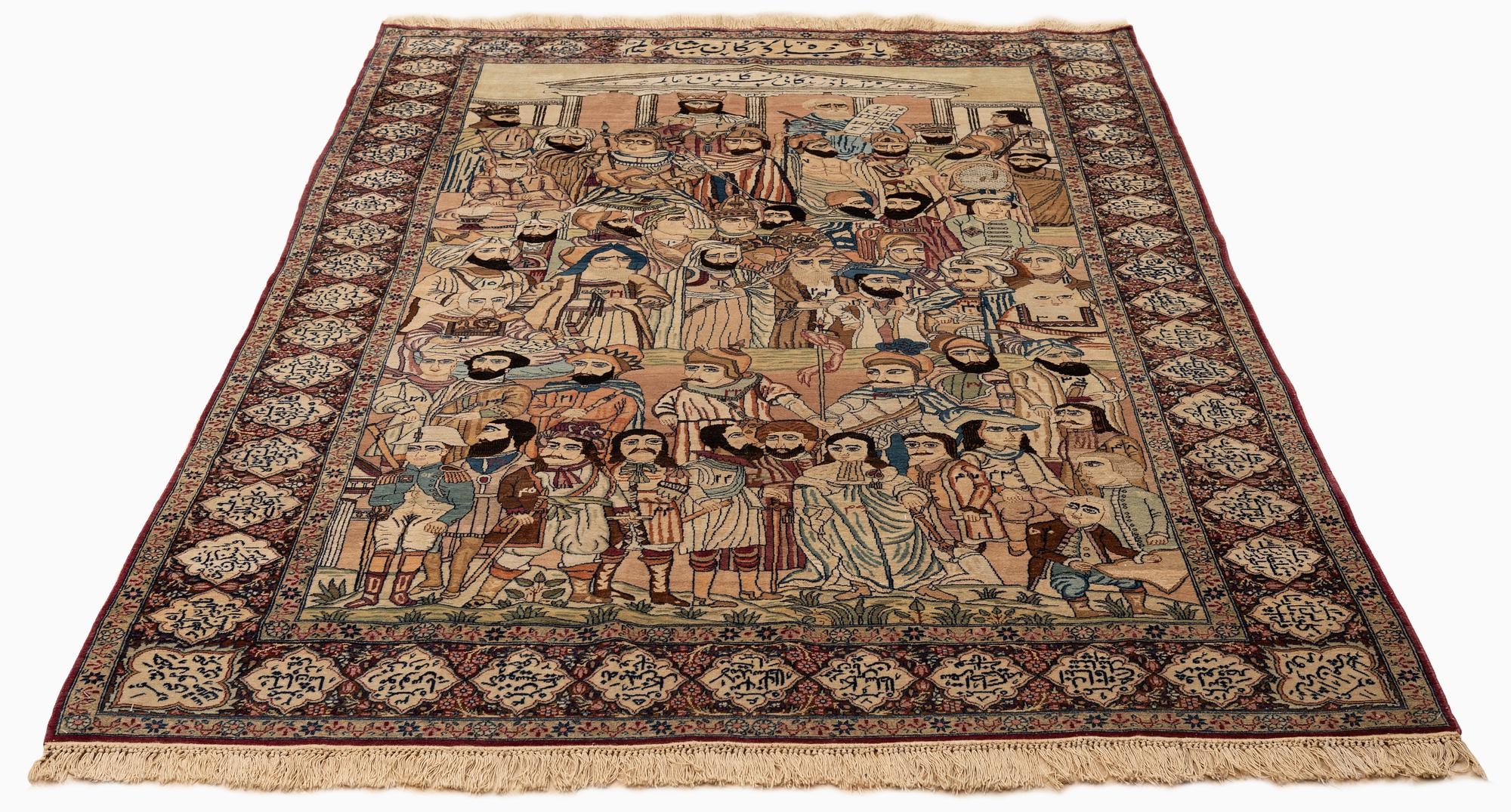 Matta, antik Kirman Laver 'Mashahir' (Världens härskare), ca 240 x 147 cm.