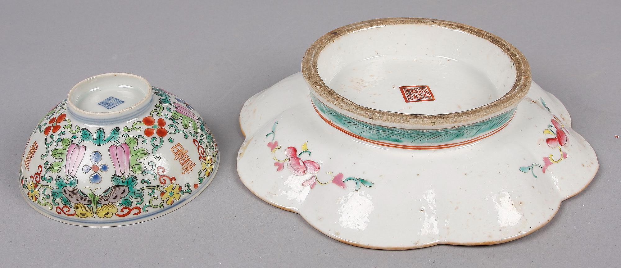 PARTI 17 delar, keramik, Kina 1800/1900-tal.