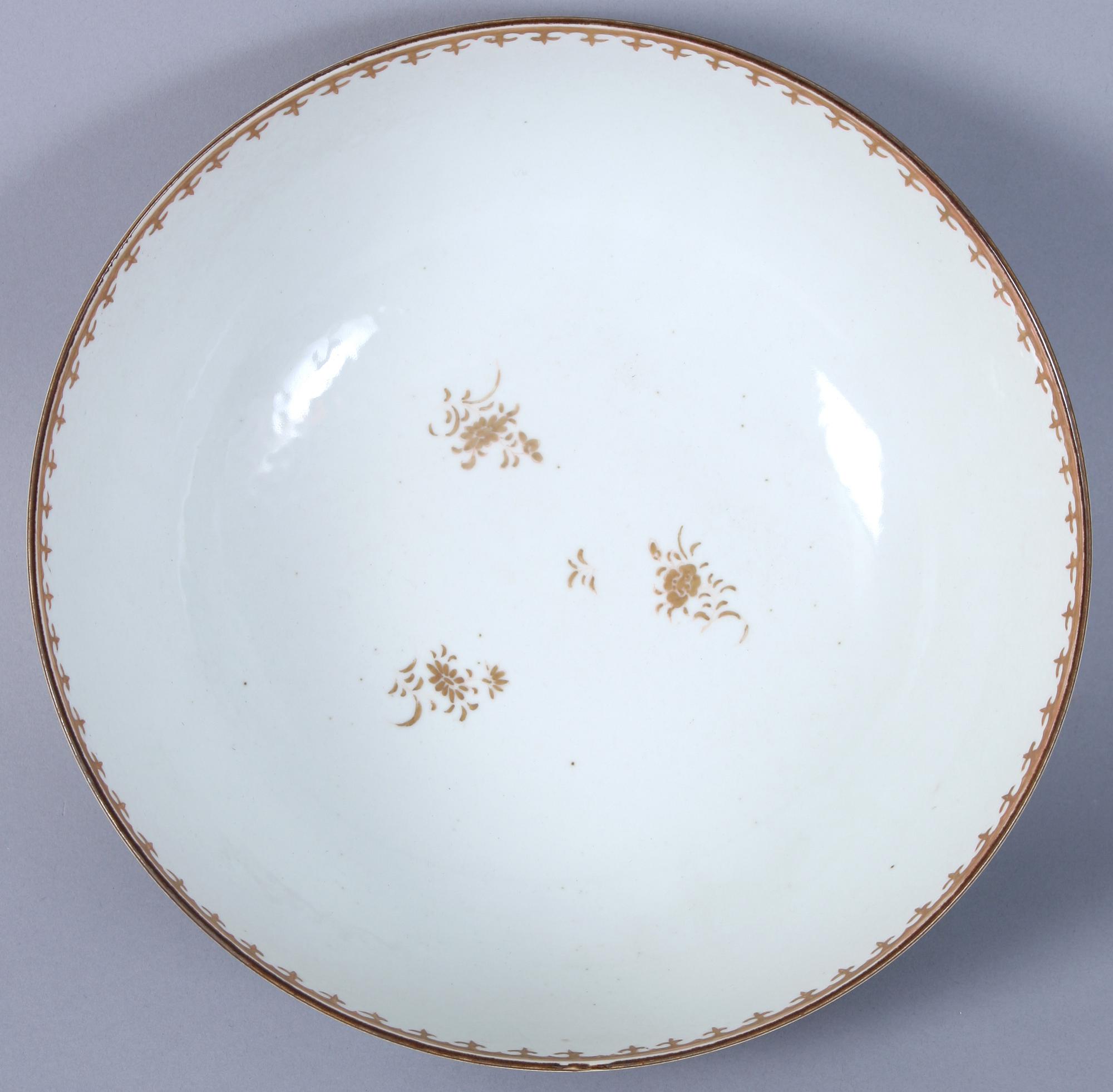 BÅLSKÅL, porslin, troligen Samson.