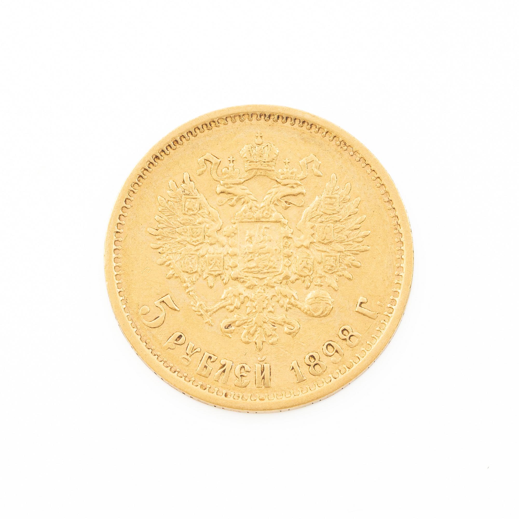 Gold coin, Nicholas II, Russia, 5 Rubles, 1898.