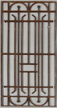 GALLERGRIND, smide, Frankrike, 1900-talets första hälft.