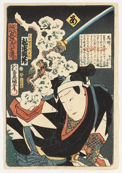 Utagawa Kunisada och Toyohara Kunichika (1835–1900), träsnitt ur serien 'Seichū gishi den'.