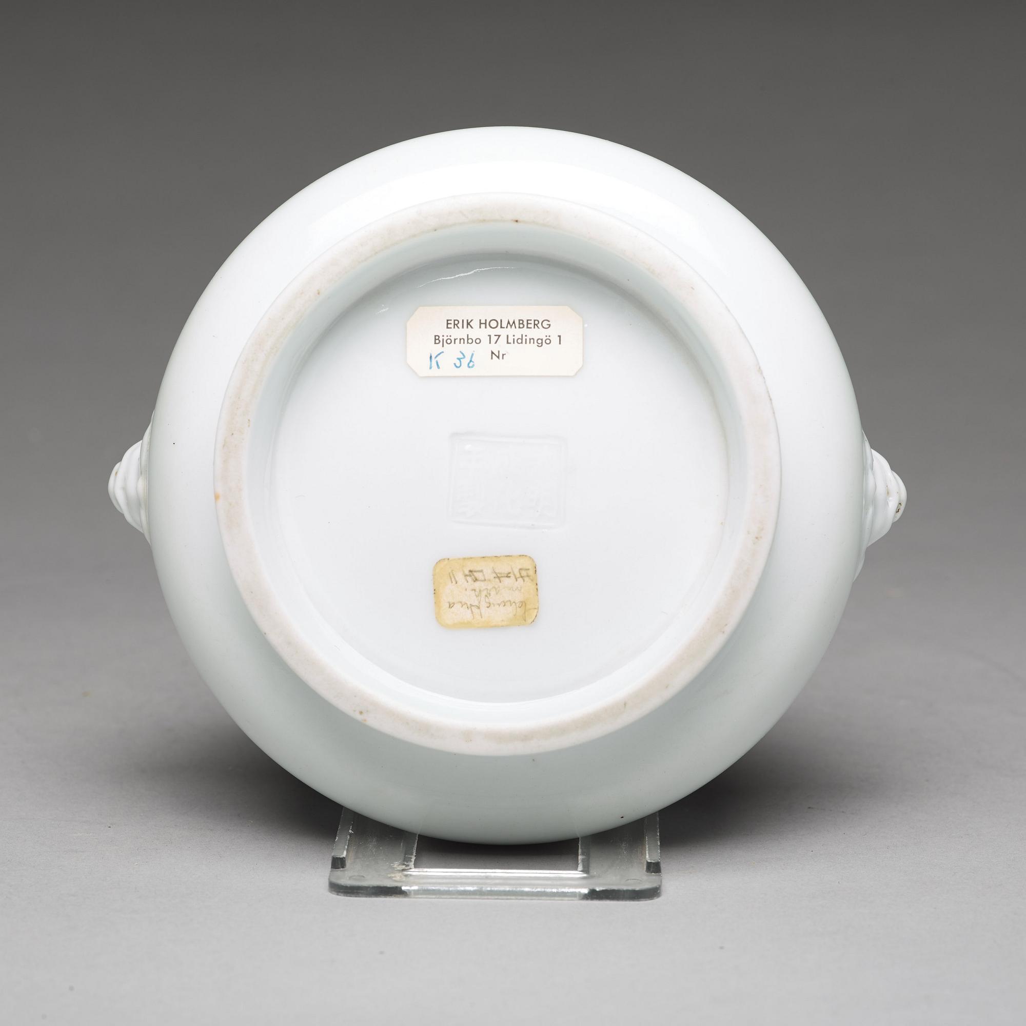 A blanc de chine censer, probably late Ming dynasty.