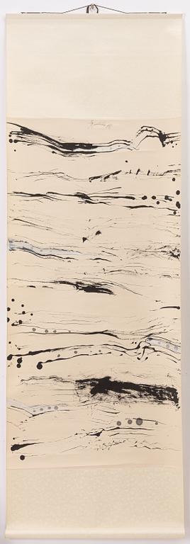 Zheng Lianjie, Ett målningar.