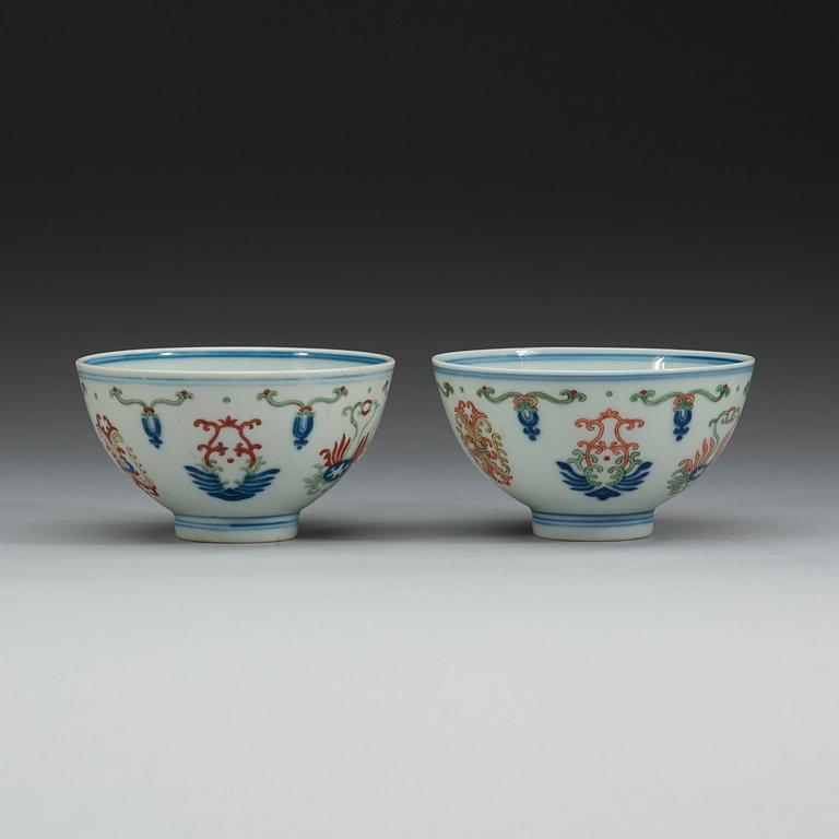 Two doucai bowls, Qing dynasty (1644-1912) with Yongzhengs six character mark and Daoguangs sealmark.