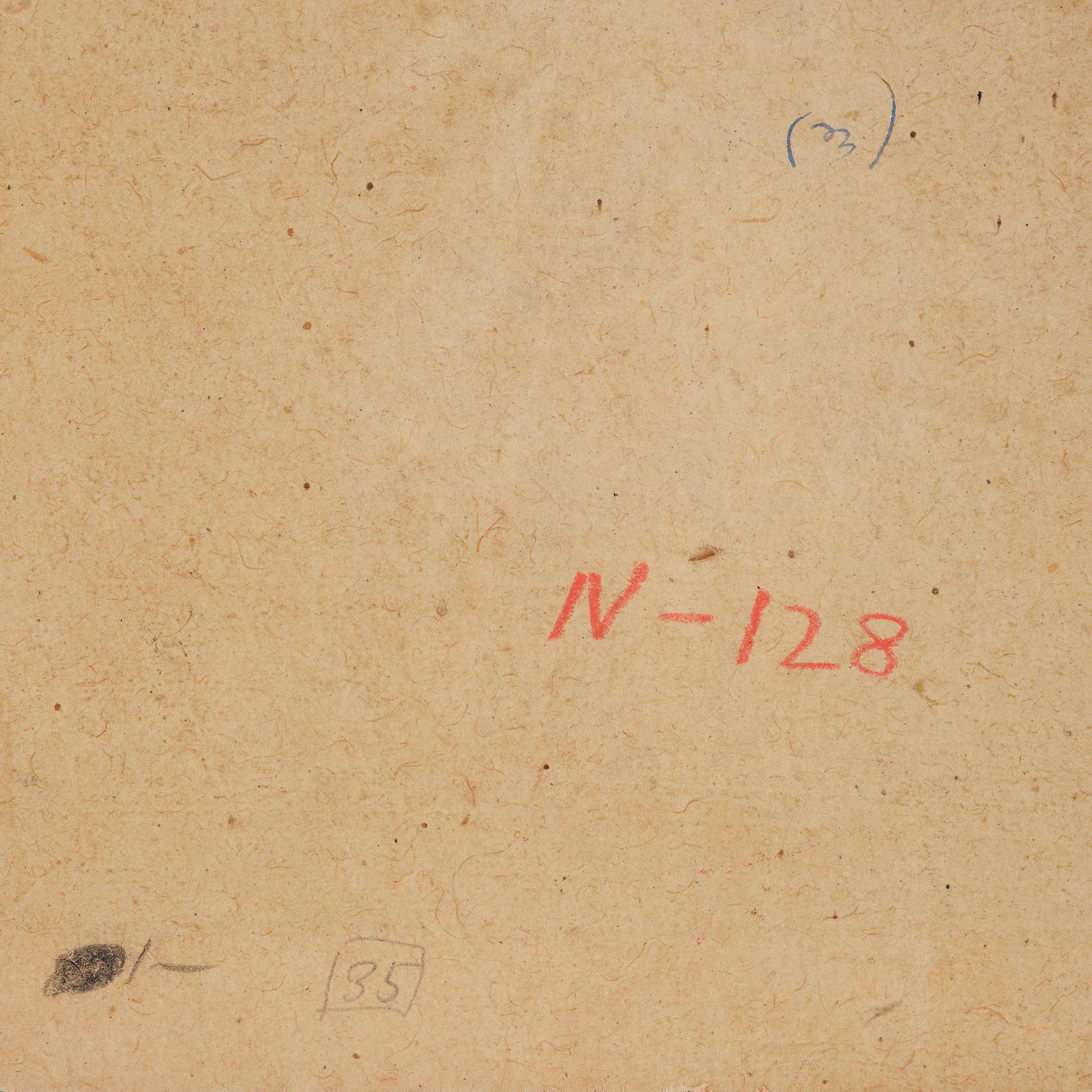 Porträtt av en Raja, Mewar, Norra Indien, sent 1700-tal.