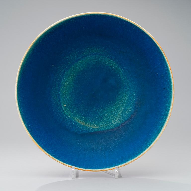 FRIEDL HOLZER-KJELLBERG, MALJA, keramiikkaa, signeerattu F.H.-Kj. Arabia.