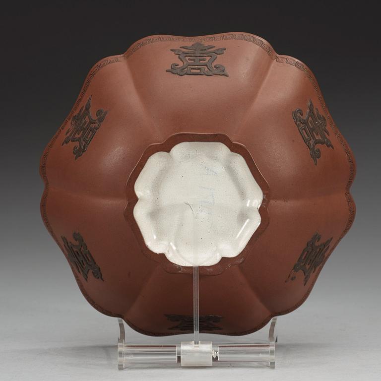 A Yixing, Lotus shaped bowl, Qing dynasty, 19th Century.