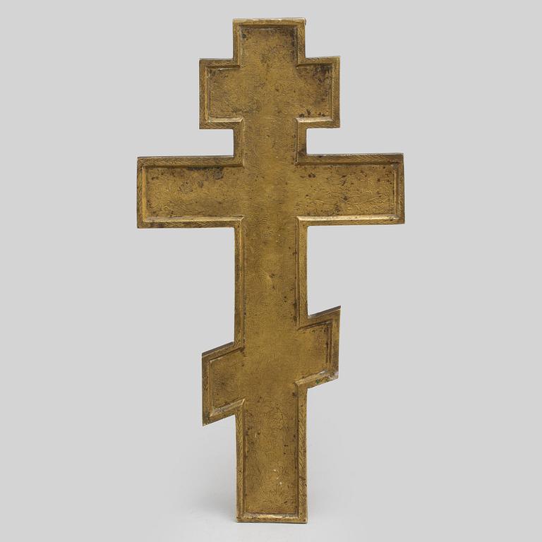 A ca 1900 russian crucifix.