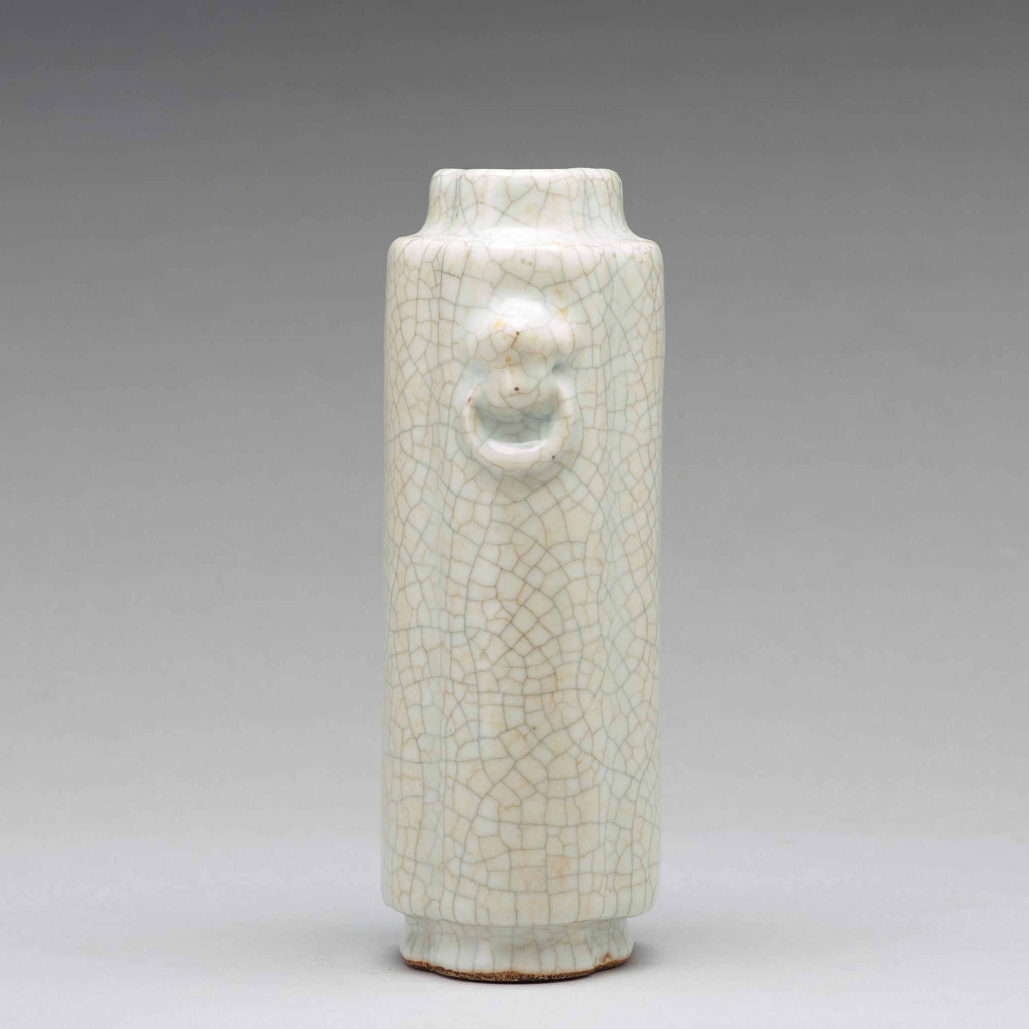 VAS, porslin. Qingdynastin, 1800-tal.