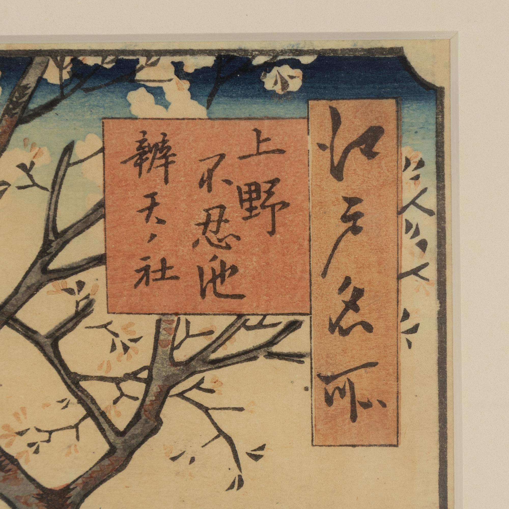 Ando Utagawa Hiroshige, färgträsnitt, Japan, 1800-tal.