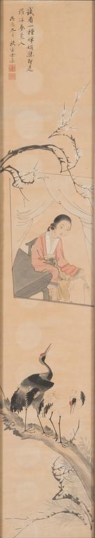 After Yu Qiubao (act 18th c), ink and colour on paper, Qingdynasty, circa 1900.