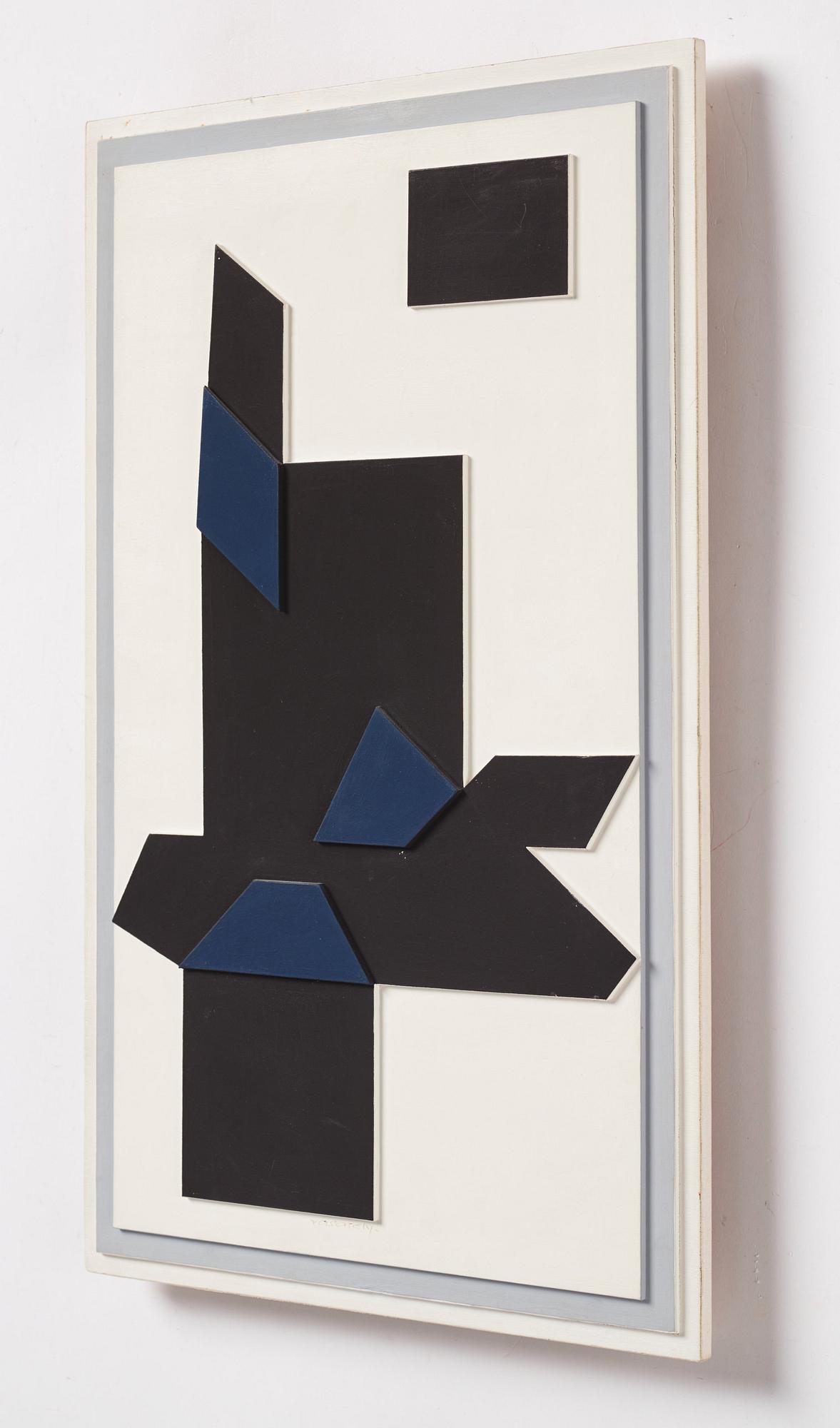 Victor Vasarely, "Hella".
