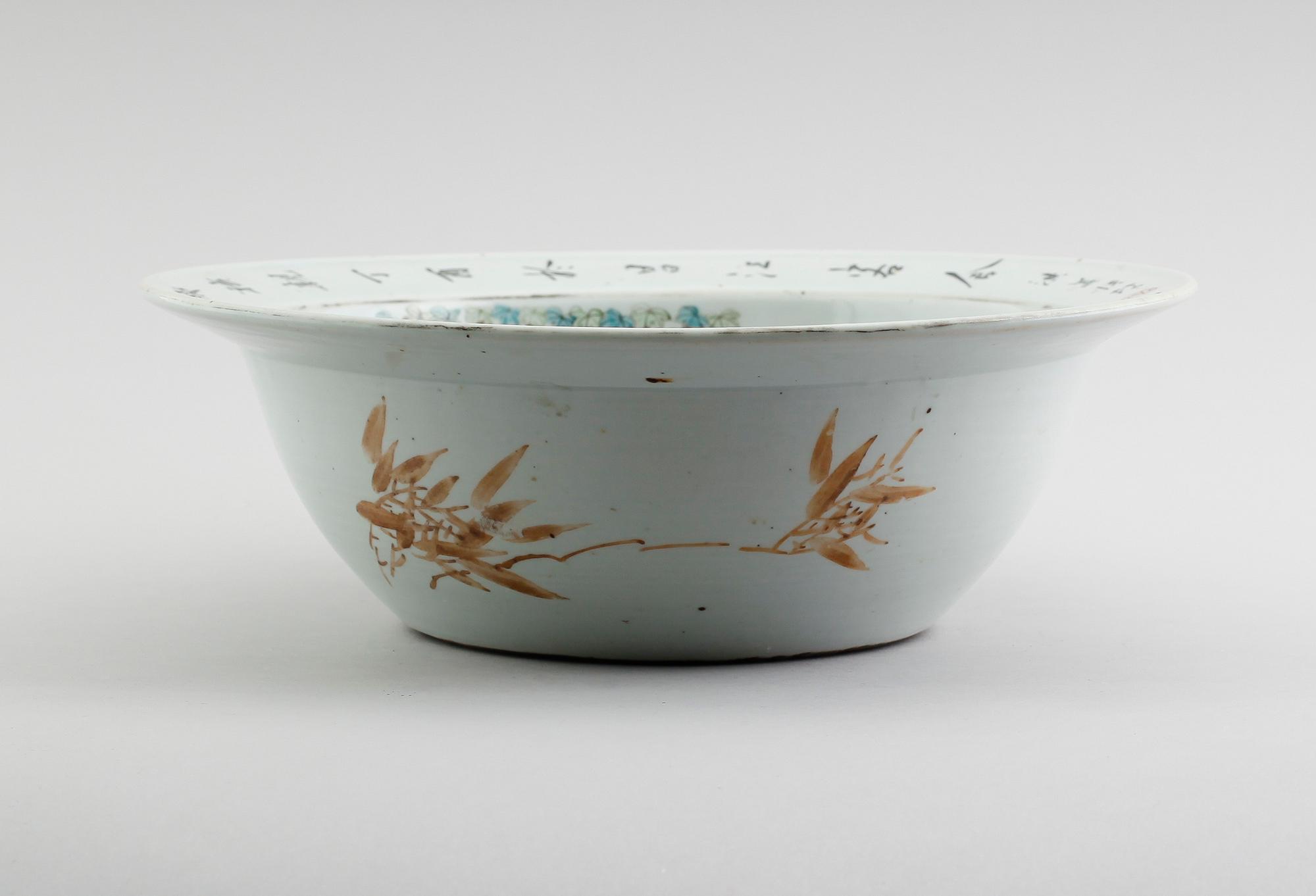 SKÅL, porslin, Kina, 1800-/1900-tal.