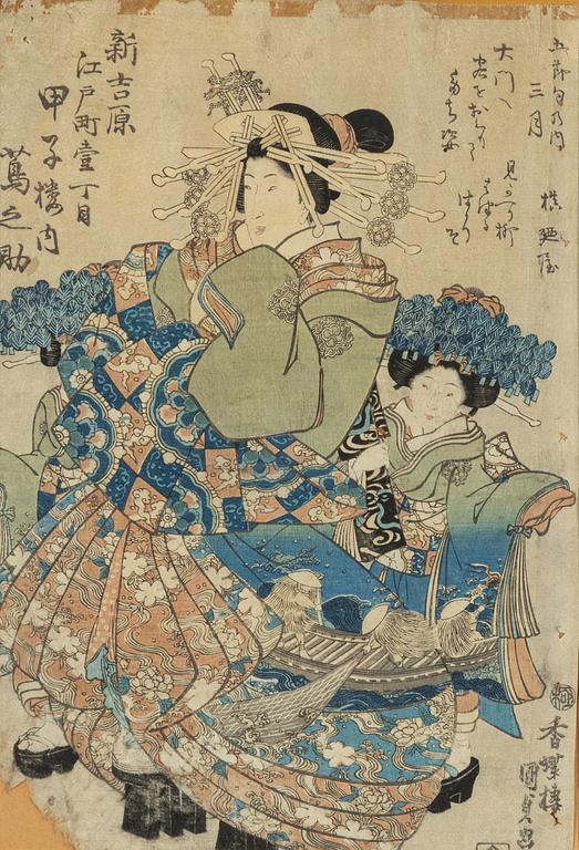 Different artists, four colour woodblock prints, Japan.