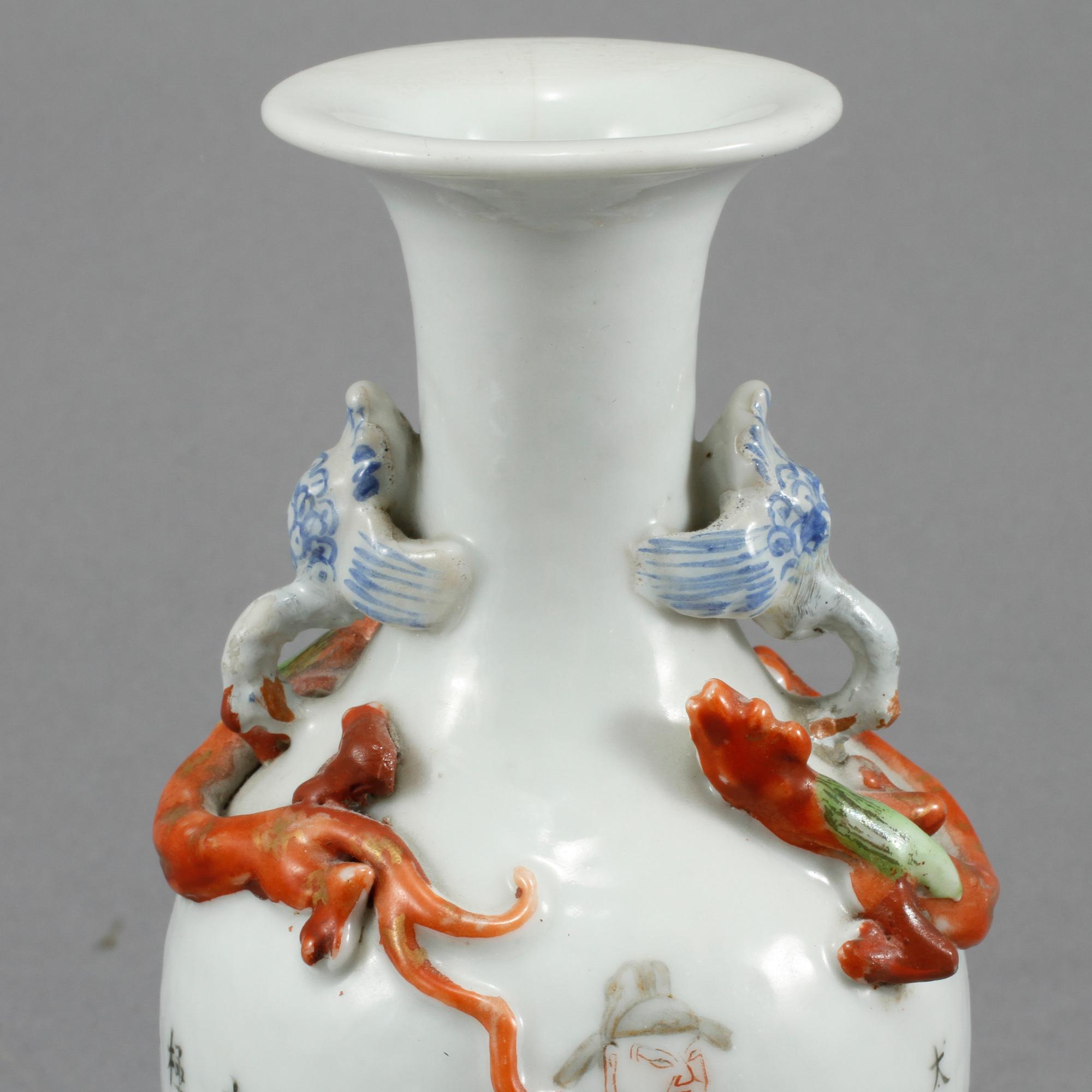 VAS, porslin, Kina, 1800-tal.