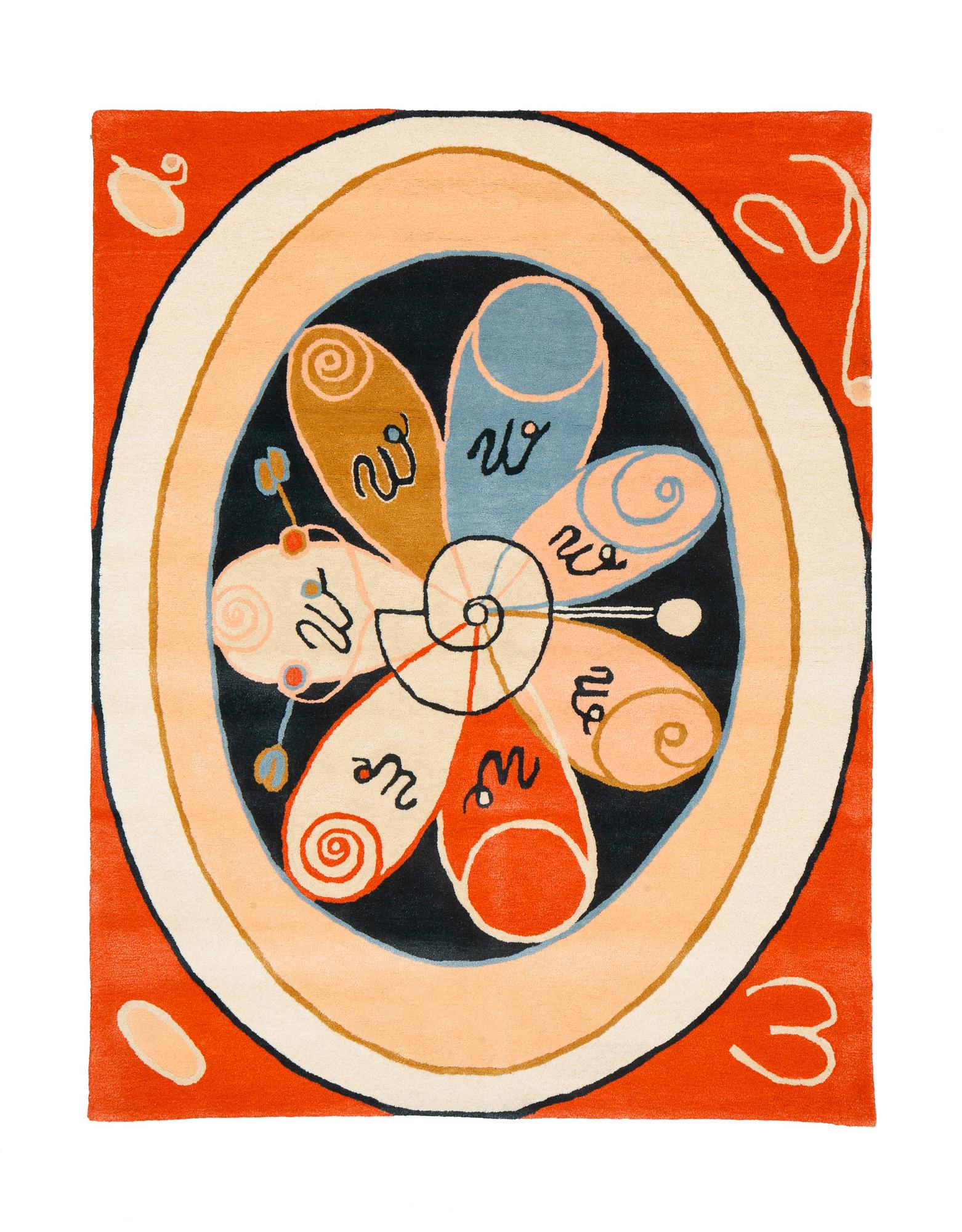 Hilma af Klint, a carpet, "Group VI, no 15, Series WUS, Seven Pointed Star", 11/30, hand tufted, ca 221 x 168 cm.