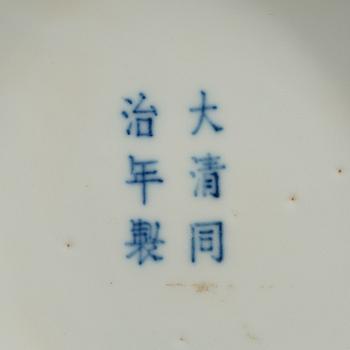 A doucai dish, Qing dynasty, with Tongzhis six character mark and period (1862-74).