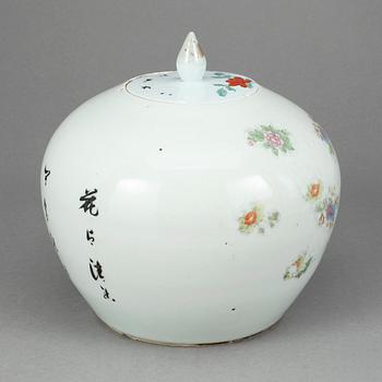BOJAN, porslin, Kina, 1800-tal.