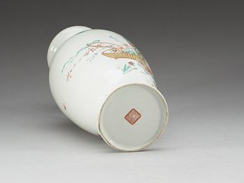 A famille rose vase, first half of the 20th Century.