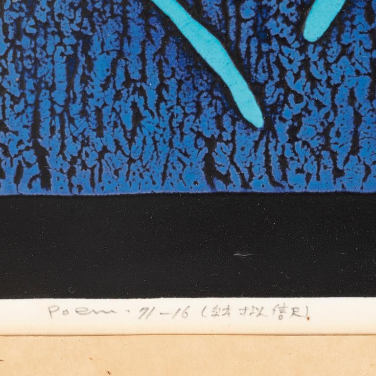 Haku Maki, a woodblock print in colours, signed 35/105.