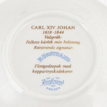 Crèmekoppar 12 st, porslin, Rörstrand, 1900-talets andra hälft.