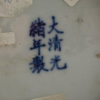 VAS, porslin, Kina, sannolikt Guangxu.