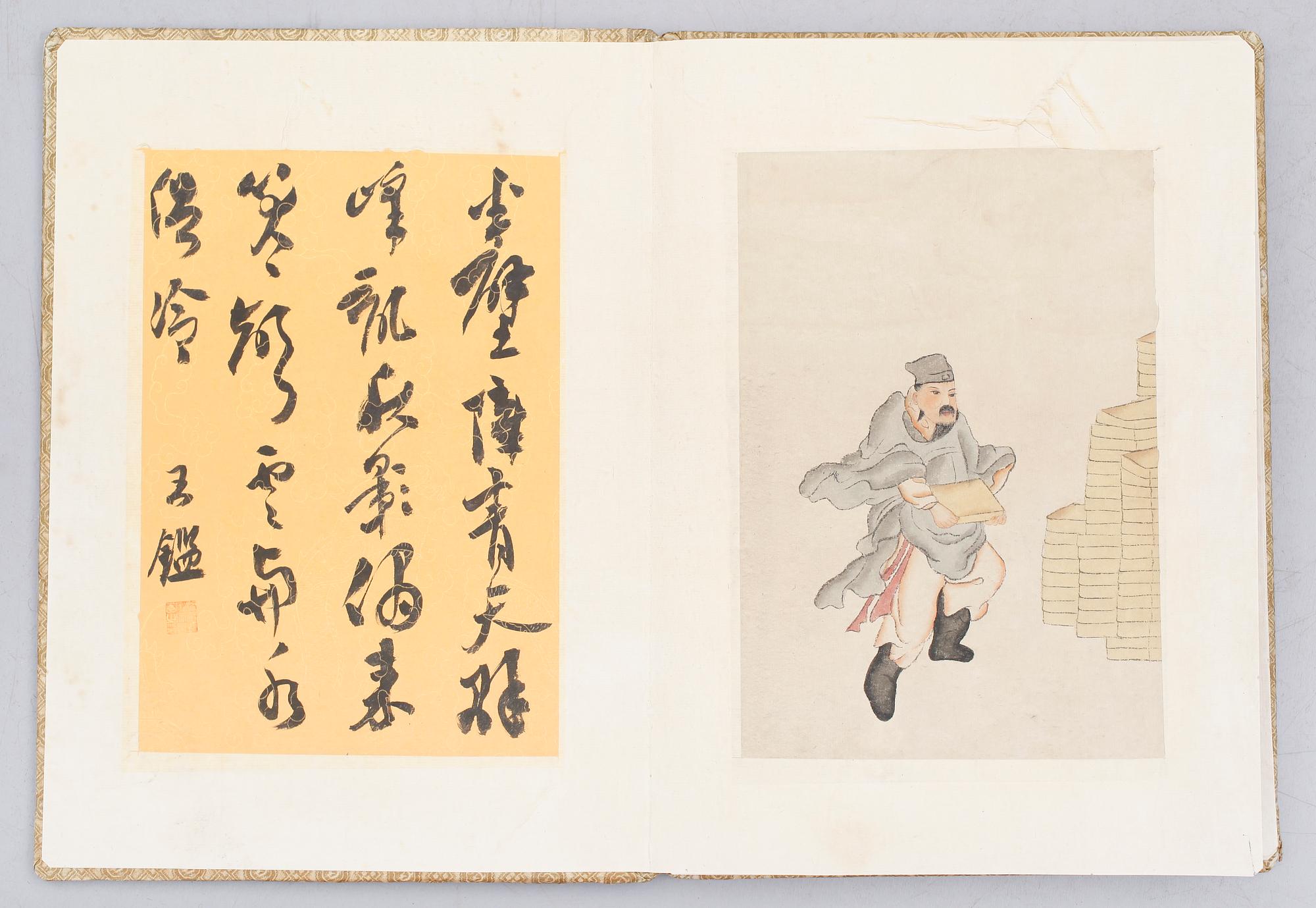 BOK, Kina, 1900-talets första hälft.